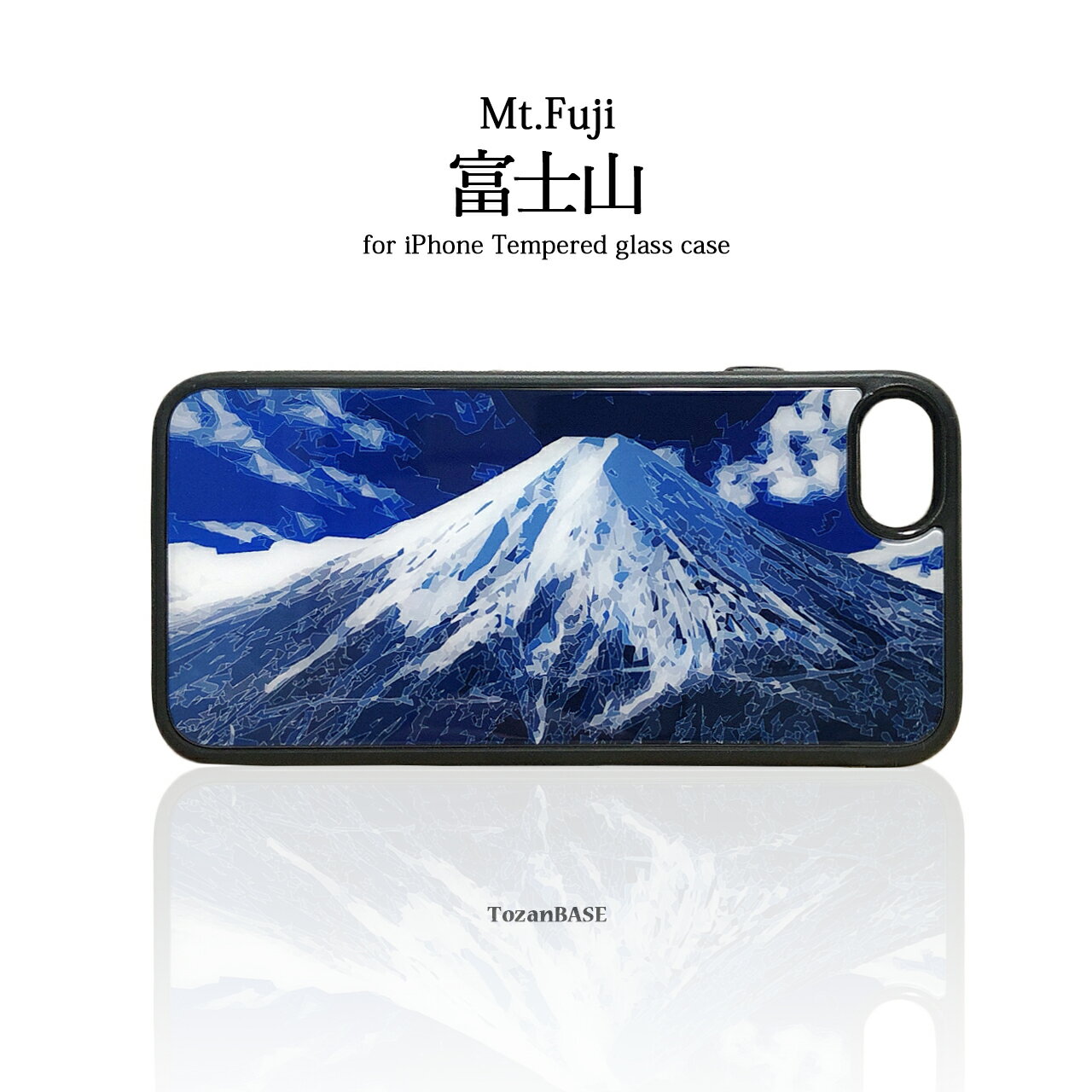 樂天商城 - 富士山 強化ガラス iphone スマホケース スマホカバーアウトドア 登山 山