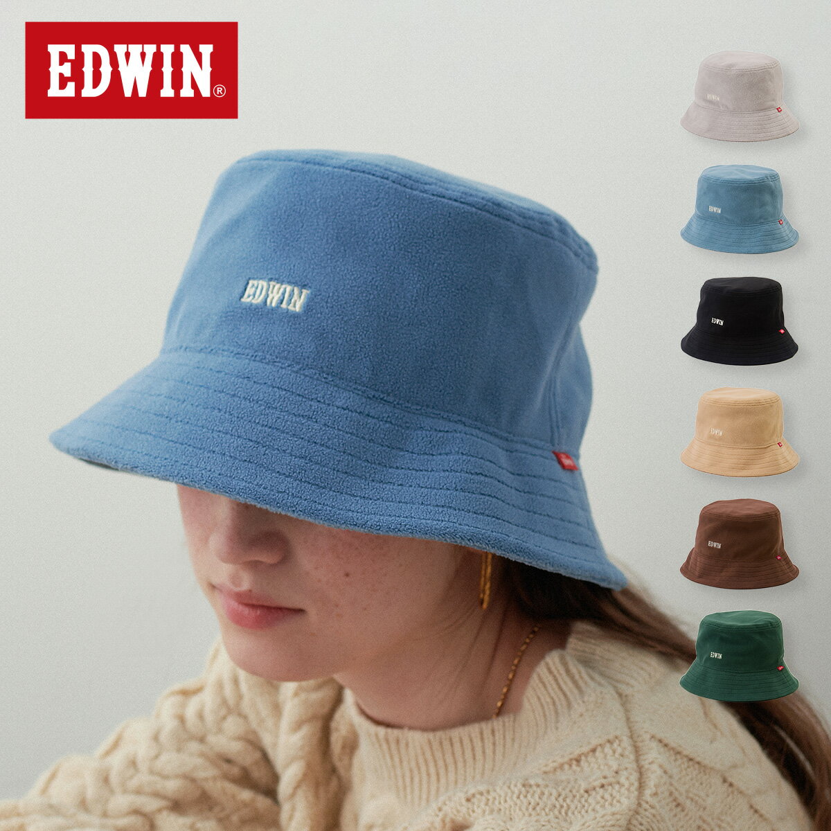 【ワンダフルDAY】期間限定！店内全品10％OFFクーポン！ 帽子 レディース メンズ ユニセックス ハット バケットハット EDWIN エドウィン ブランド シンプル 無地 サイズ調整 UV 春夏秋冬 通年 オールシーズン 母の日 プレゼント 送料無料 ロゴ刺しゅう フリース バケハのサムネイル