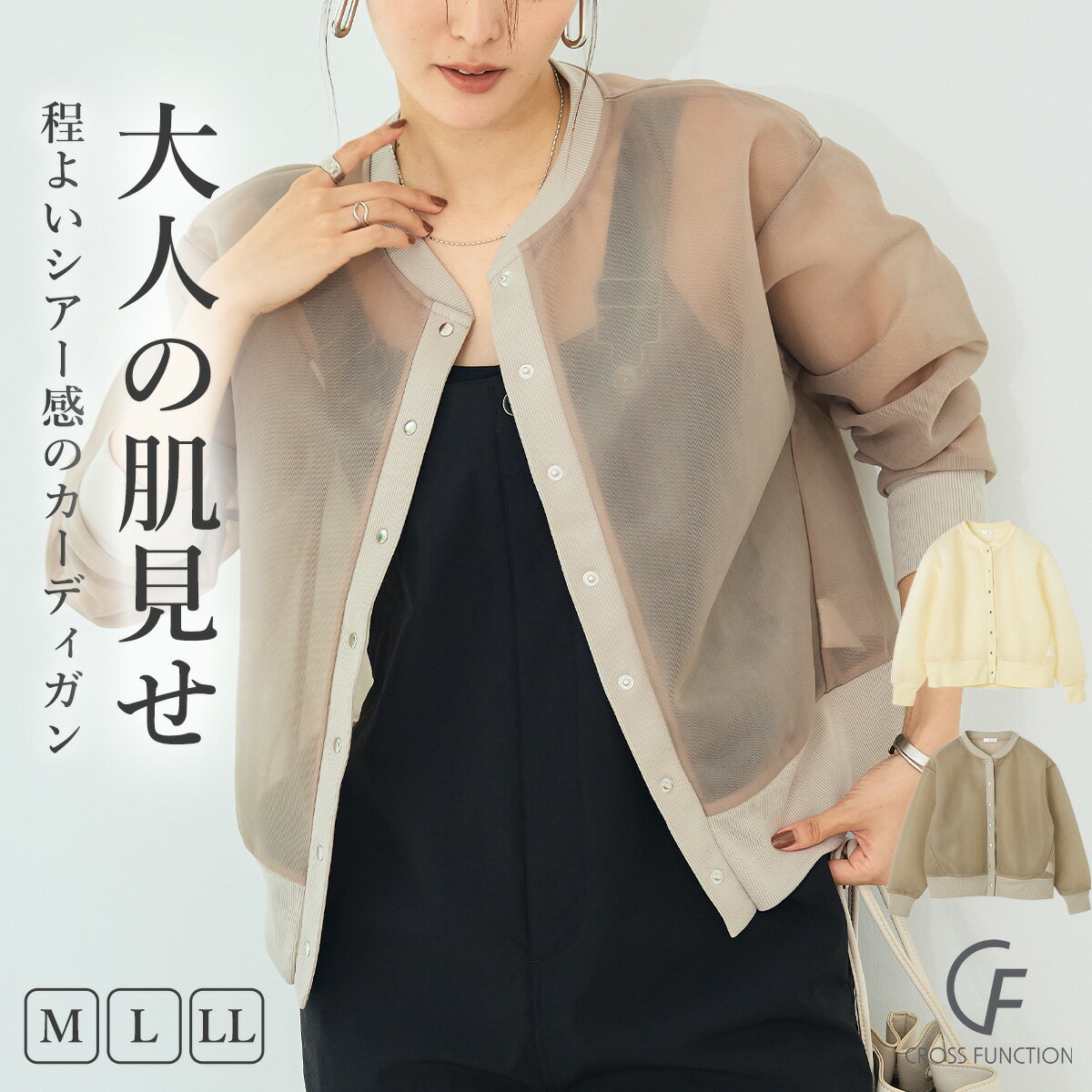 �ޥ��󥦥��å���֥� ������ ���ʥåץܥ��� �����ǥ����� �����륨�å� �ʥ����� ����ץ� ���ե��� �ǡ��� ι�� �� �� ��ͽ��� �͵� ������� �ȥ��...