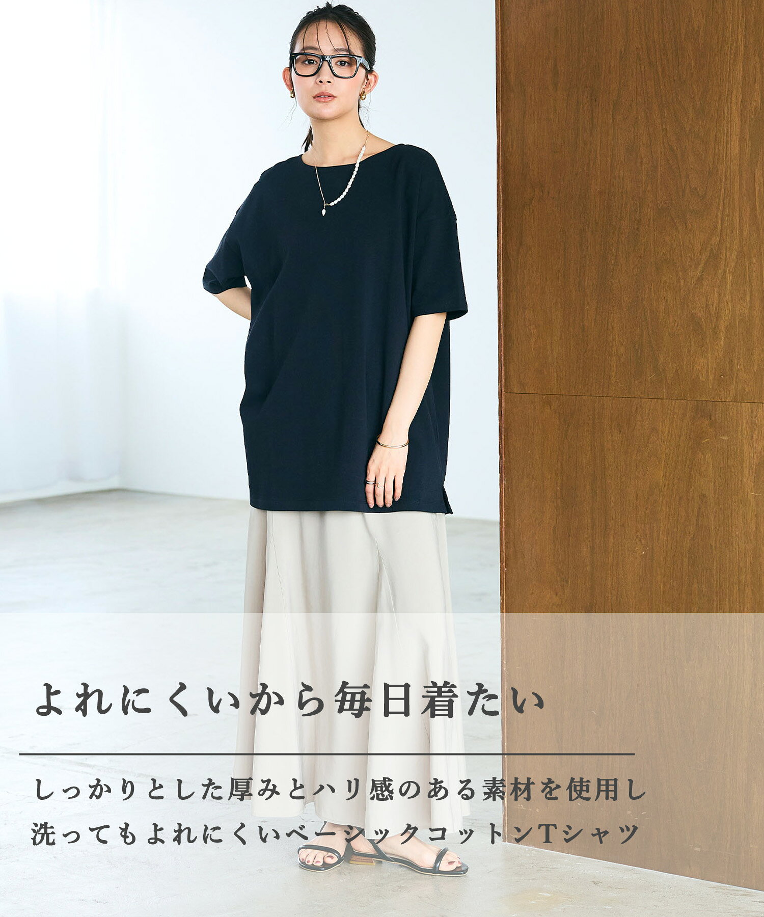 ＼MAX 半額 クーポン！／【17日迄】 よれにくい オーバーサイズ ハーフスリーブ コットンTシャツ Tシャツ ボートネック カットソー ゆったり シンプル ビッグT 綿 コットン ビッグシルエット 大きいサイズ ユニセックス カジュアル レイヤード crossfunction-10000256 CROSS FUNCTION 楽天市場店 サンプル画像2