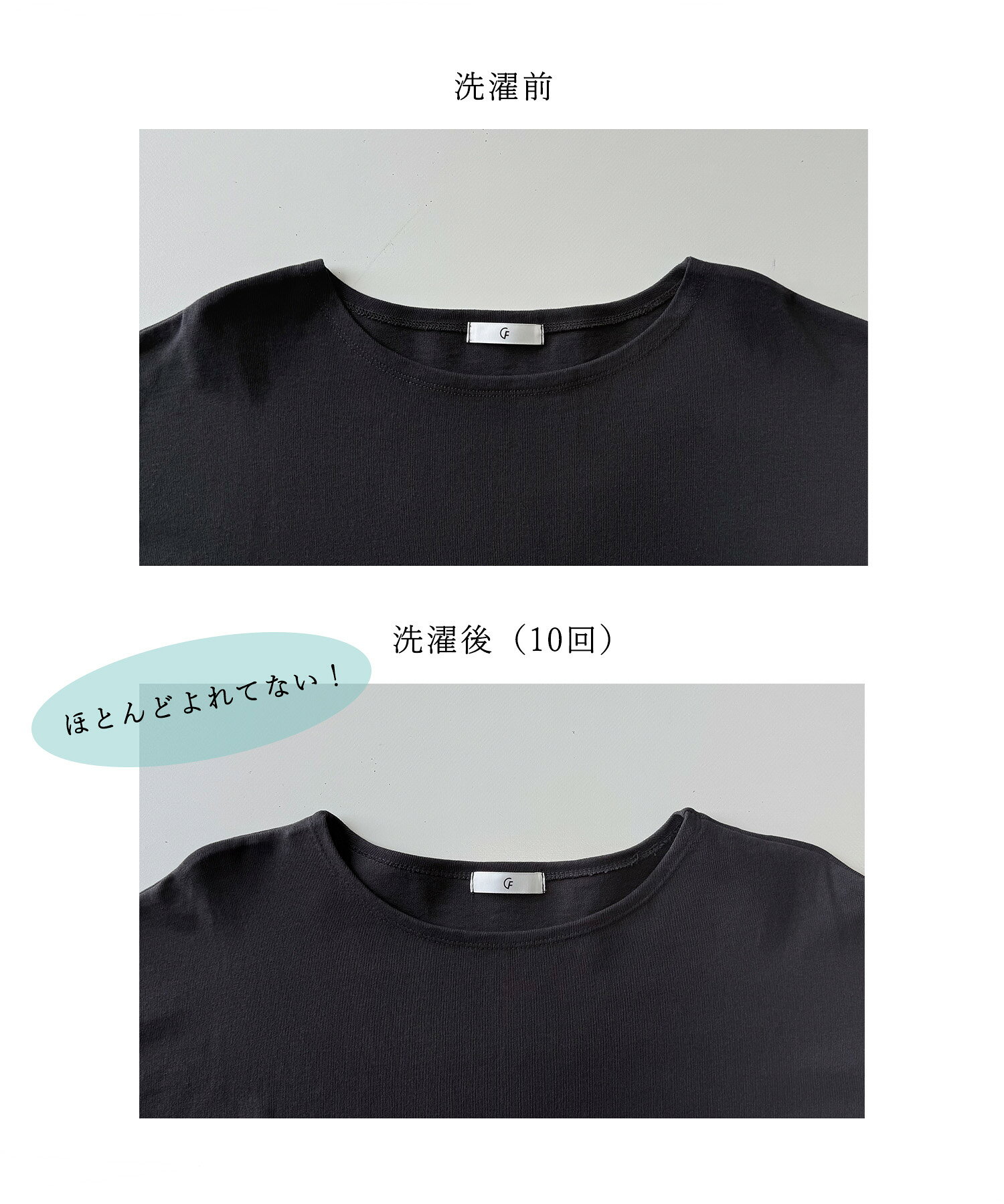 ＼MAX 半額 クーポン！／【17日迄】 よれにくい オーバーサイズ ハーフスリーブ コットンTシャツ Tシャツ ボートネック カットソー ゆったり シンプル ビッグT 綿 コットン ビッグシルエット 大きいサイズ ユニセックス カジュアル レイヤード crossfunction-10000256 CROSS FUNCTION 楽天市場店 サンプル画像3