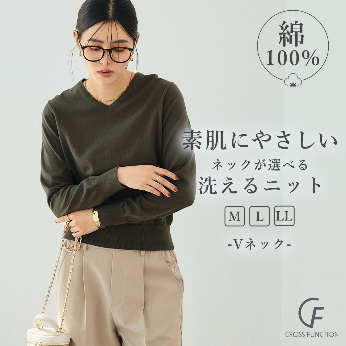 【shaashea】◯ニット✕ダウン★カーキ★サイズXS★レディース★ URBAN RESEARCH DOORS（アーバンリサーチドアーズ） URBAN RESEARCH