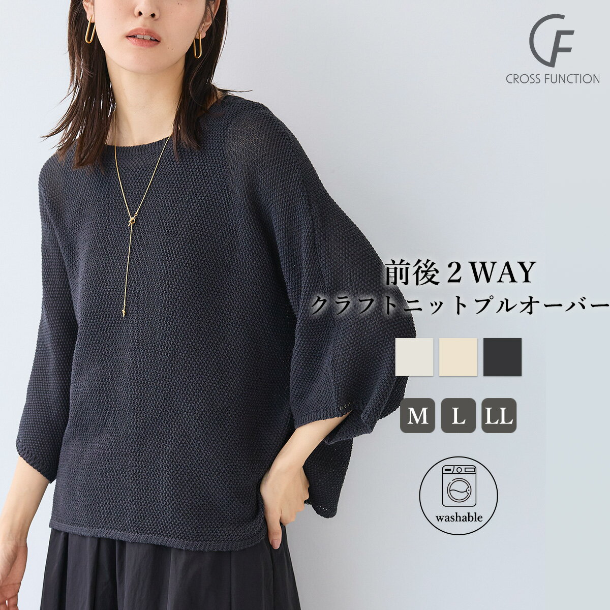 ��34���ָ��ꡪMAX30��OFF�����ݥ󡪡���12/26 9:59���� ������ �롼�������åץɥ���եȥ˥åȥץ륪���С� CF �������ե��󥯥���� ���˥�...