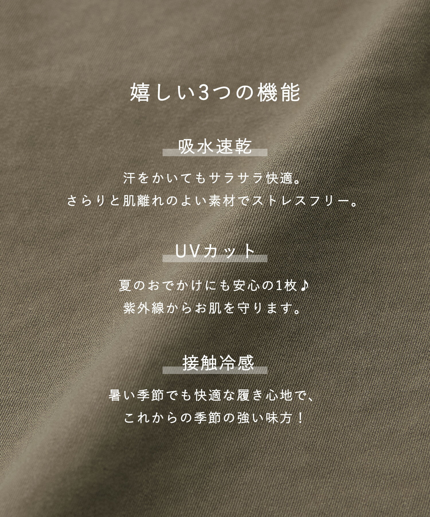 20%OFF ＆ 送料無料 速乾 パンツ きれいめ テーパード パンツ レディース イージー パンツ ウエストゴム 接触（3枚目）