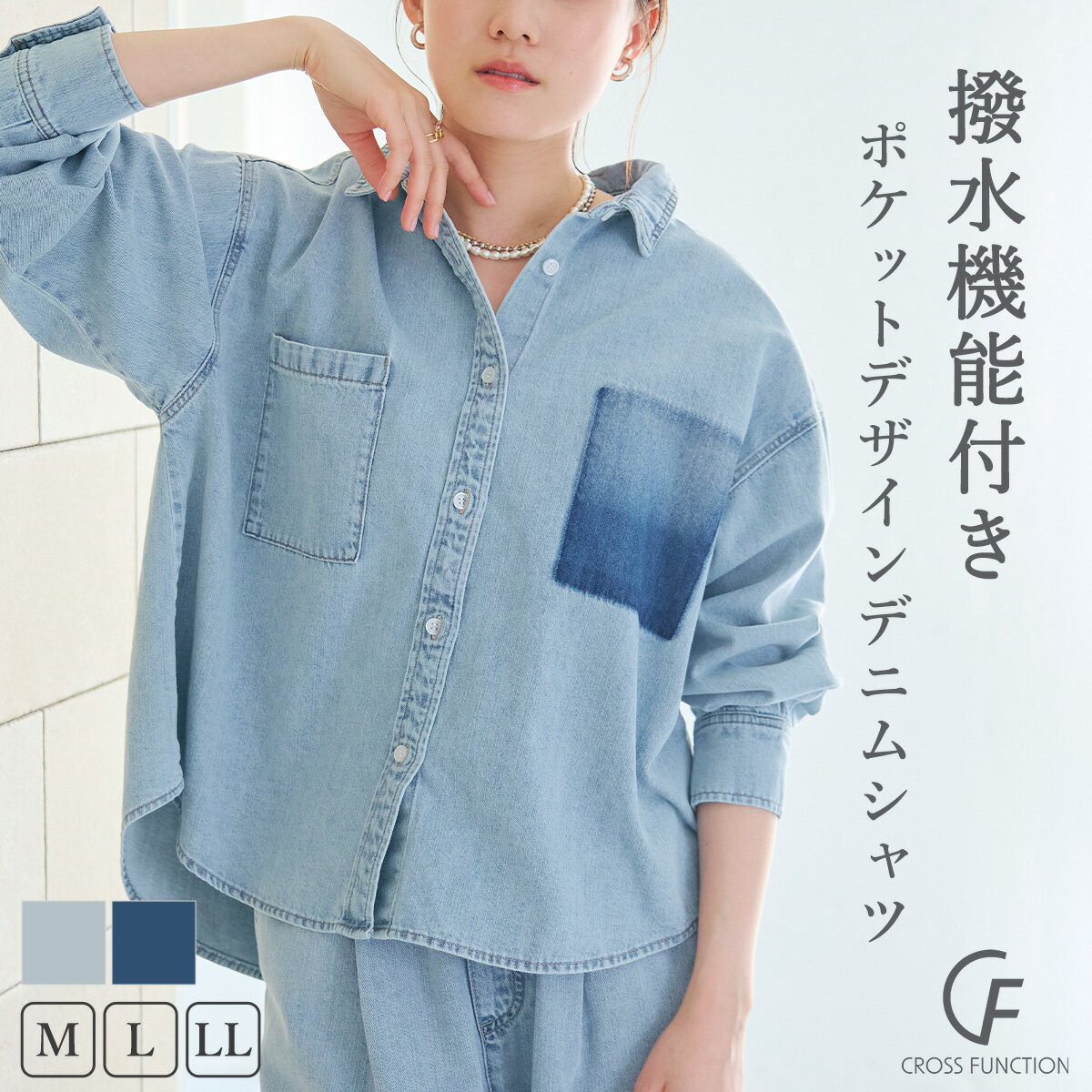 期間限定 5の日 全品20％OFF クーポン！【6日9:59迄】 撥水...(4.0)