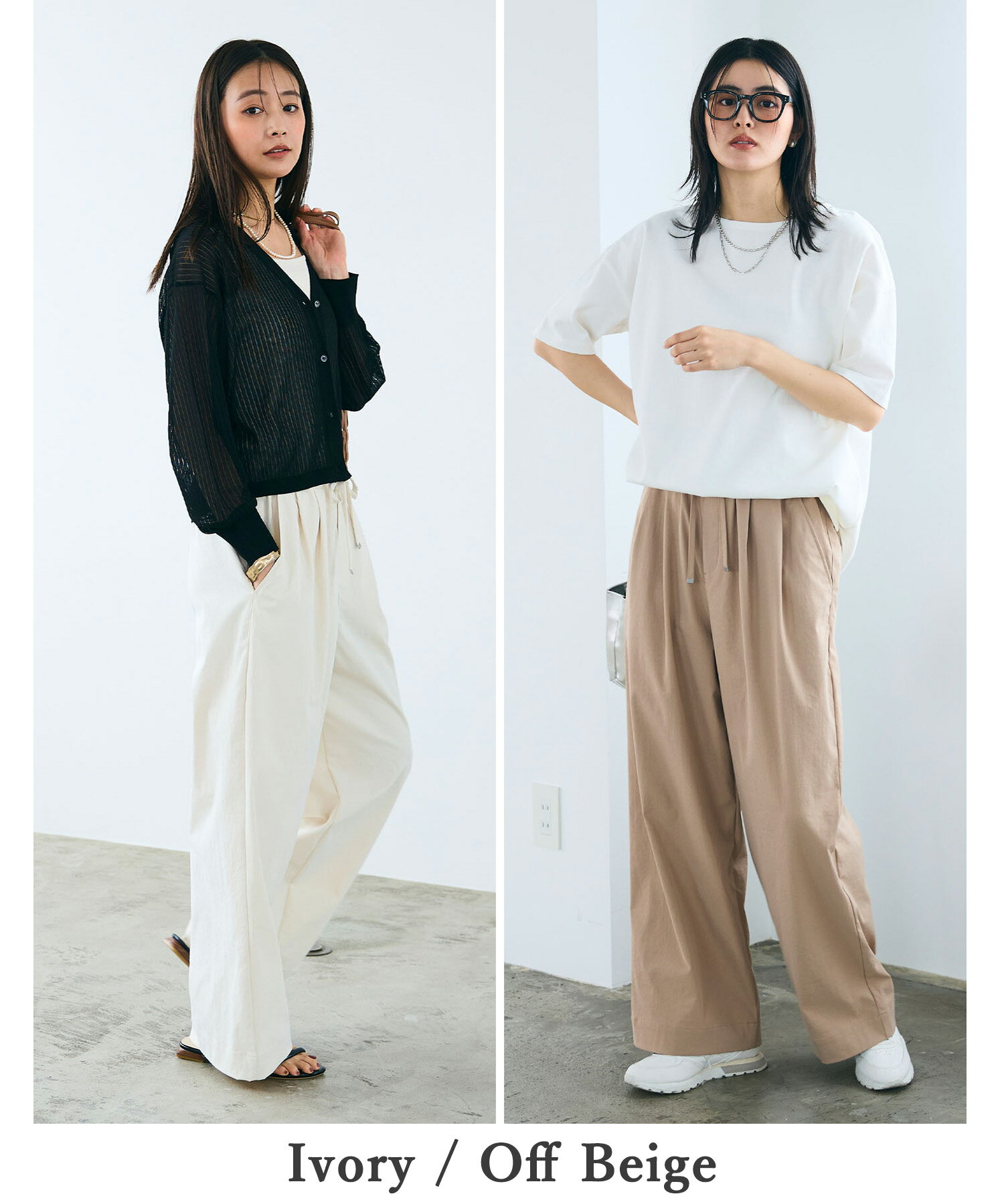 期間限定 全品MAX30%OFF クーポン！ 速乾 UVカット イージー ワイドパンツ レディース ボトム パンツ 通年（3枚目）