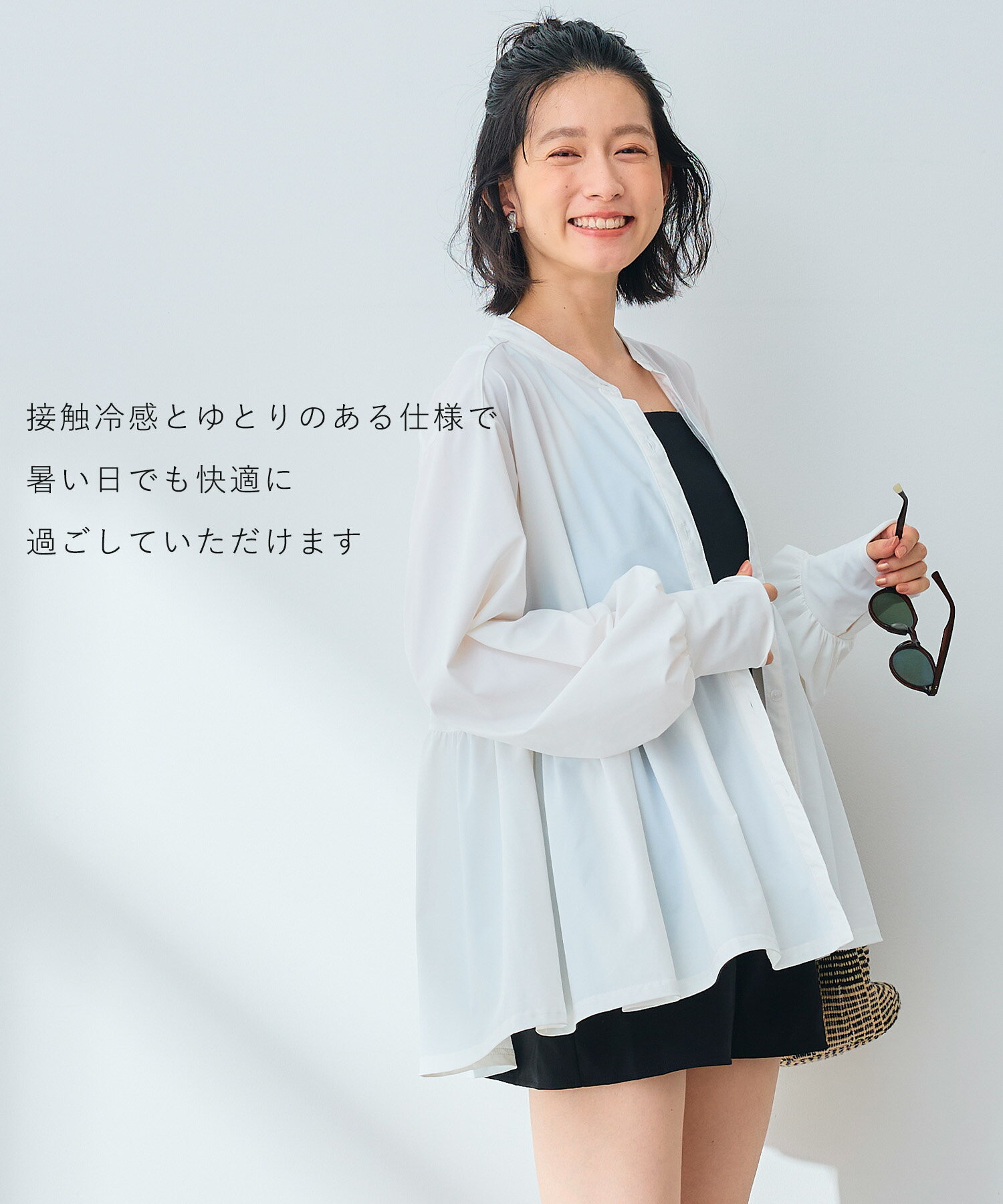 ��50��OFF�����ݥ��оݡ�Ķ�̥ܶ����ॻ���롪13��9:59���� UV ��å��奬���ɥ��㥶���ڥץ��֥饦�� ���� �䴶 �Ҥ��� �ä��� �ܿ��䴶 UV ��å��奬���� ��ǥ����� �֥饦�� �����ߤ����ʿ���