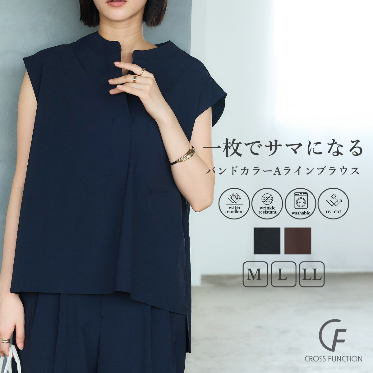期間限定 MAX 全品20％OFFクーポン【2日迄】 トップス シャツ ブラウス レディース...