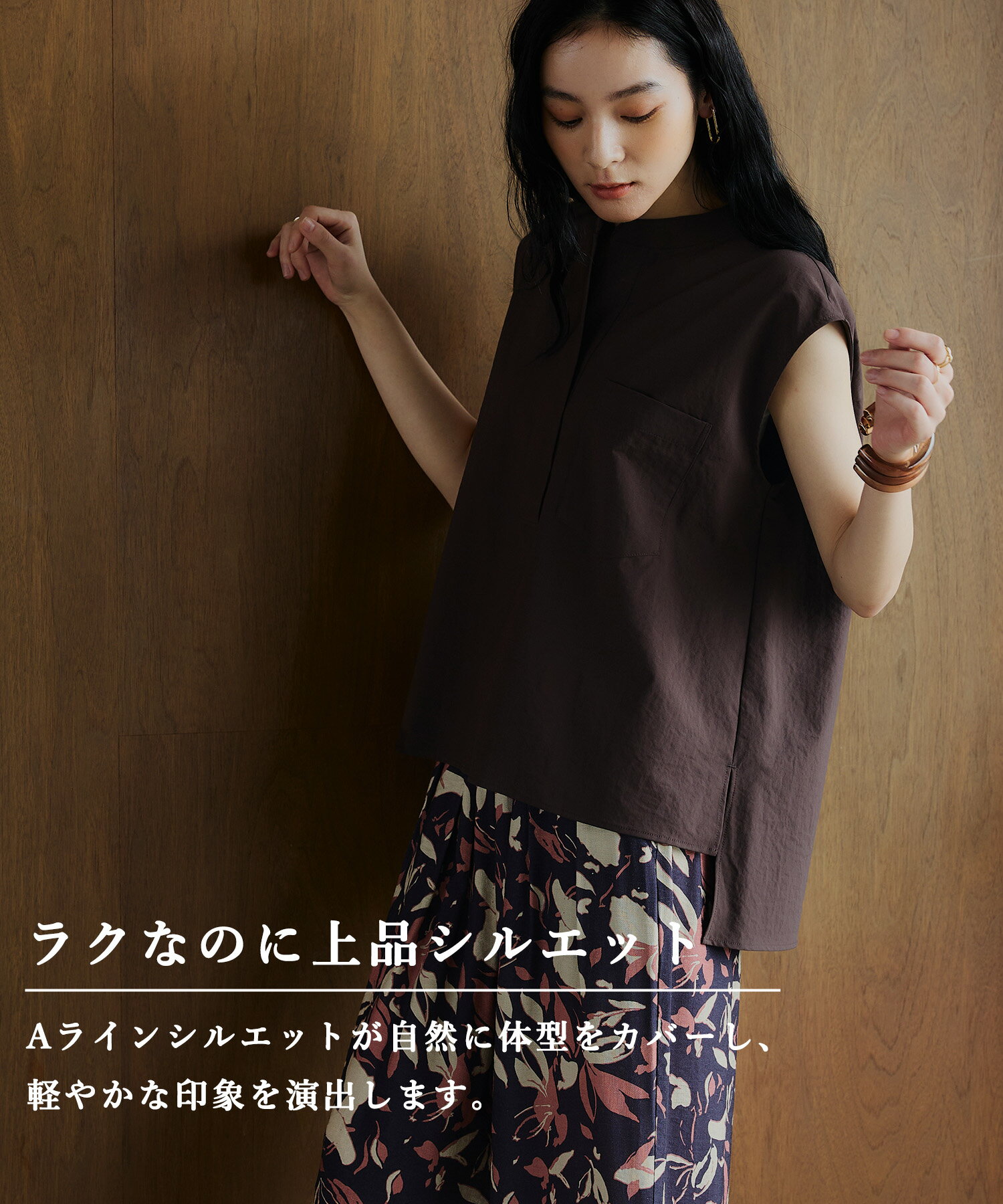 28時間限定！ 全品30％OFF クーポン 【5日迄】 トップス シャツ ブラウス レディー...
