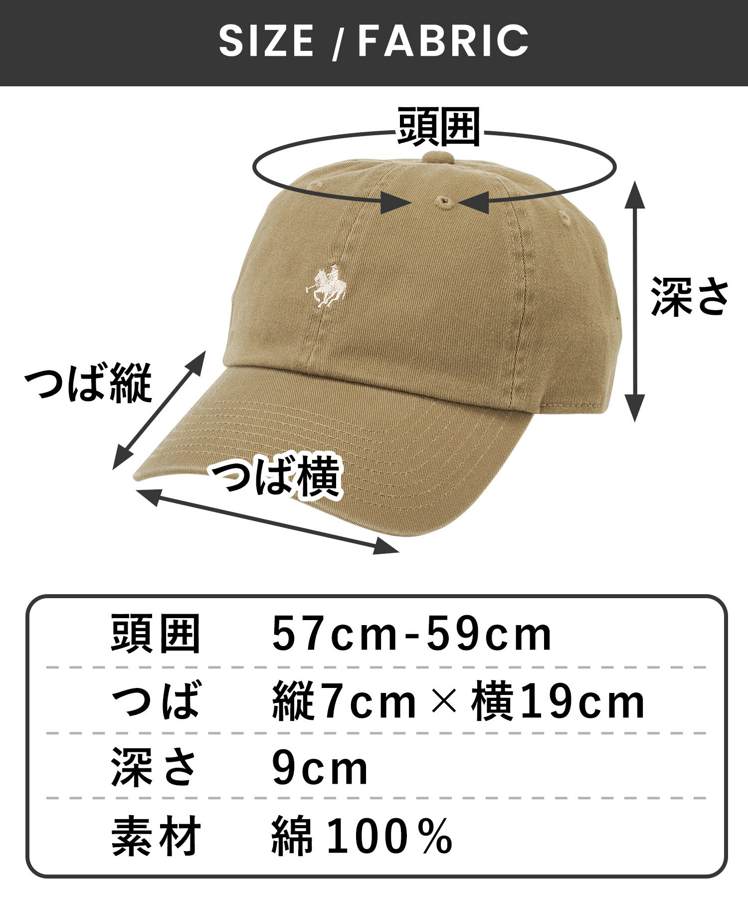 期間限定 MAX 20%OFF クーポン【21日迄】 POLO BCS ポロ 帽子 キャップ メンズ ユニセックス 男女兼用 アメカジ cap ロゴキャップ ロゴ フリーサイズ ブランド シンプル 無地 サイズ調整 UV 通年 プレゼント 大人可愛い トレンド レディース CF クロスファンクション 3