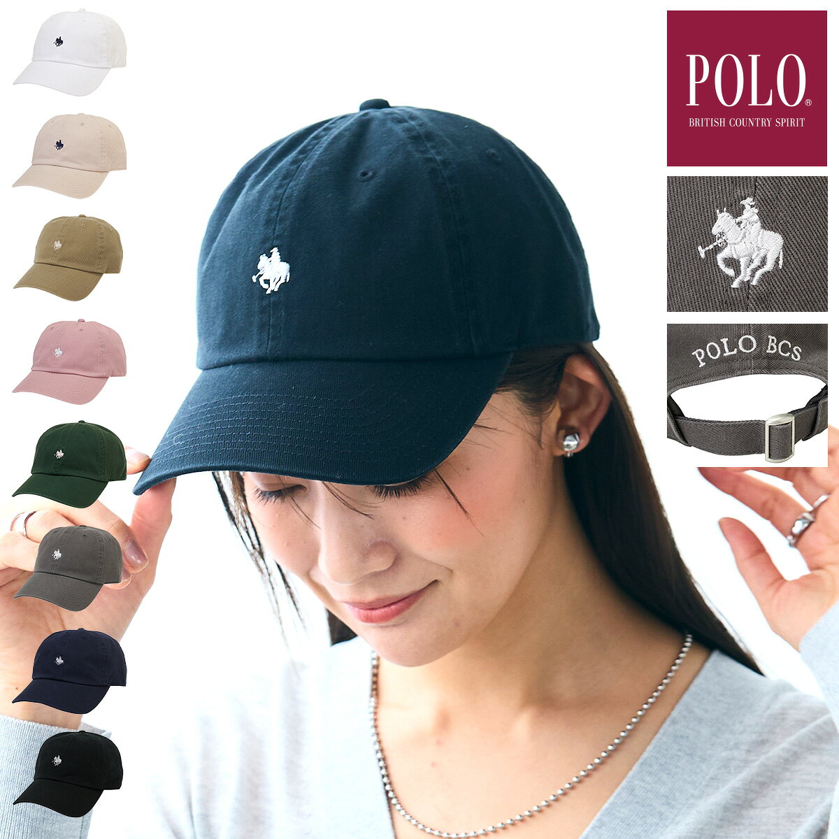 楽天市場】polo tシャツ（カラーブラック）（帽子｜バッグ・小物