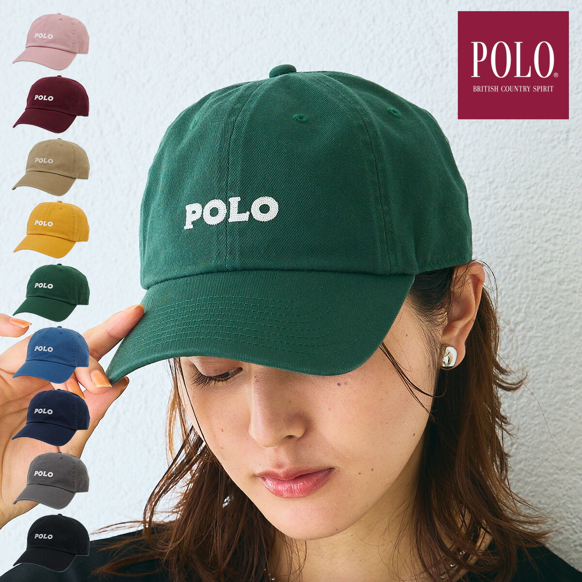 ＼クーポン利用で2,772円！／POLOシリーズ限定30%OFF！【13日9:59迄】 POLO BCS ポロ 帽子 キャップ メンズ ユニセックス 男女兼用 ...