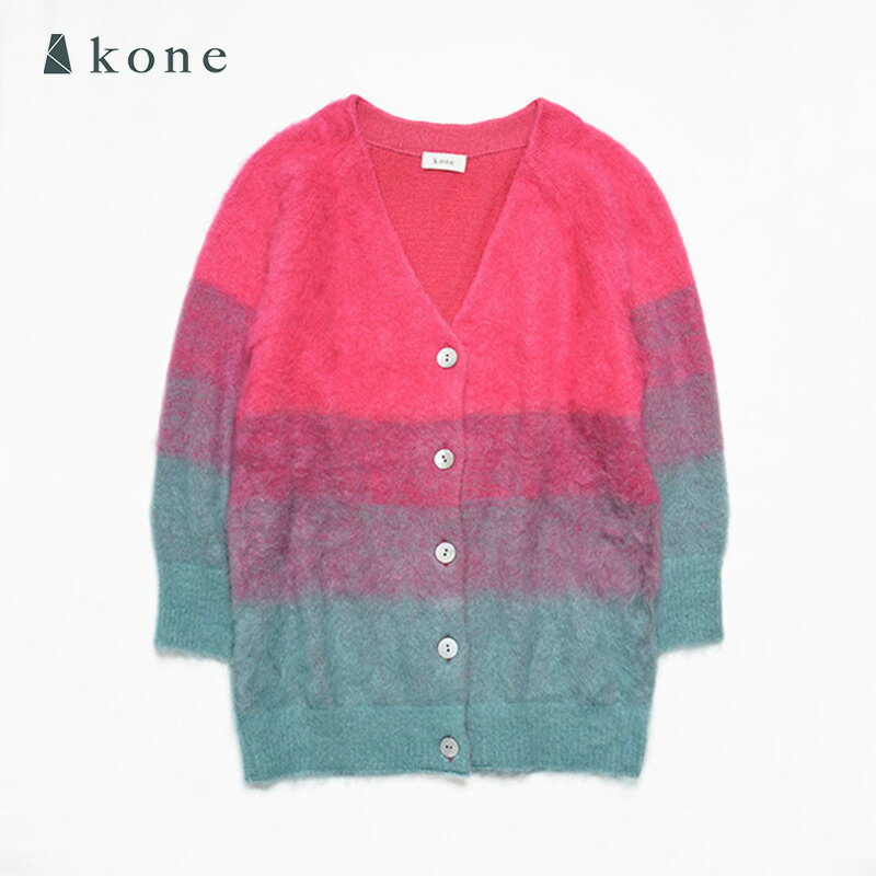 kone - mohair 2-tone cardigan 