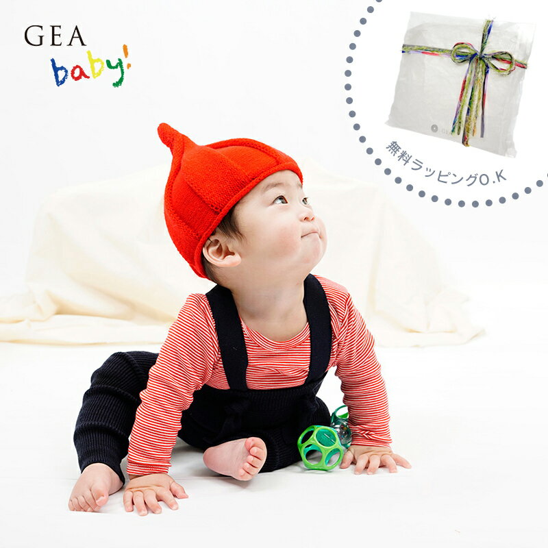 楽天GEA【ラッピング無料】GEA baby! コットンベビーレギンス / 綿 ベビー ズボン 赤ちゃん 祝い 女 ベビー服 レギンス 誕生祝い あかちゃん 乳幼児 男の子 女の子 0歳 1歳 6ヶ月 6カ月 60 70 80 サロペット ニット おしゃれ 可愛い 日本製 プレゼント お祝い 出産祝い ギフト