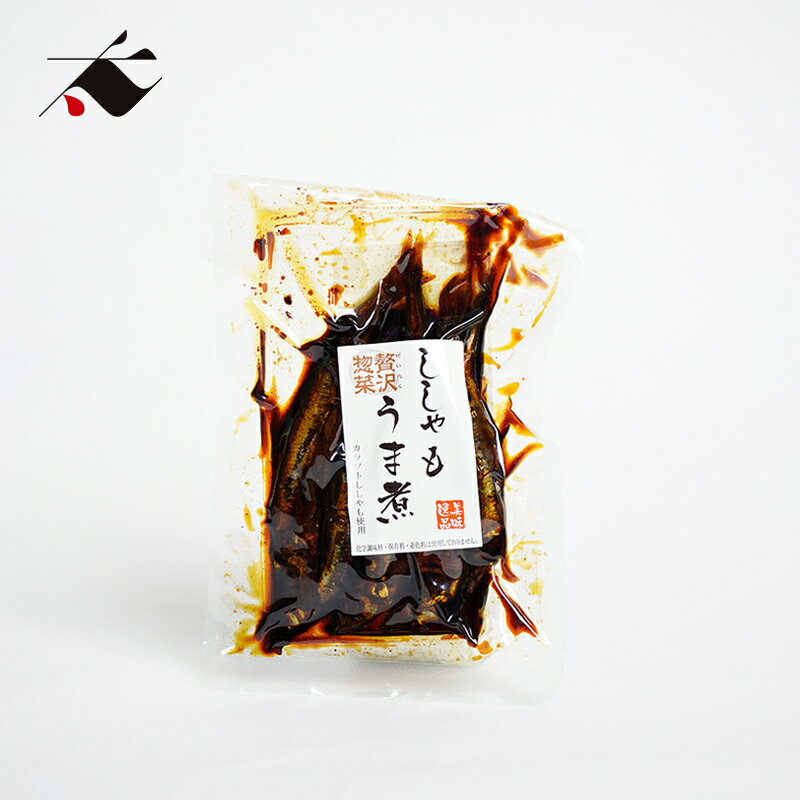 【追跡可能メール便】【送料込】太田食品 贅沢惣菜 ししゃもうま煮 90g