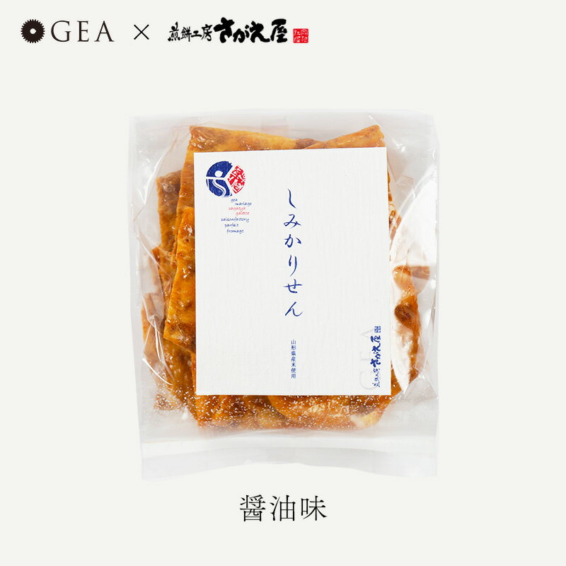 宮坂米菓　吾作割れせん　160g　18袋　～煎餅～【送料無料(沖縄・離島除く)】