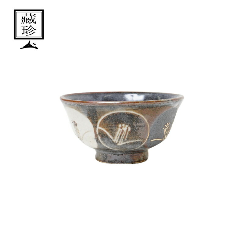 楽天市場】志野焼(サイズ(皿・鉢)小(直径: ~ 17.9cm))の通販 楽天市場】志野焼(サイズ(皿・鉢)小(直径: ~ 17.9cm))の通販