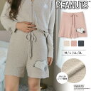 【期間限定!Max30%OFFクーポン!16日9:59迄】 【ピーナッツ/PEANUTS】スヌーピーもこもこショートパンツ レディース パンツ ボトムス ショー...