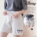 【期間限定!Max30%OFFクーポン!7日9:59迄】 【Disney/ディズニー】ミッキーもこもこニットルームウェアハーフパンツ ルームウエアパンツ ショー...