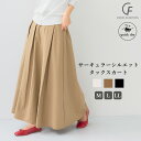【期間限定!Max30%OFFクーポン!21日9:59迄】《吸水速乾》エブ楽 インバーテッドタックサーキュラースカート【CF/クロスファンクション】 ボトムス ...