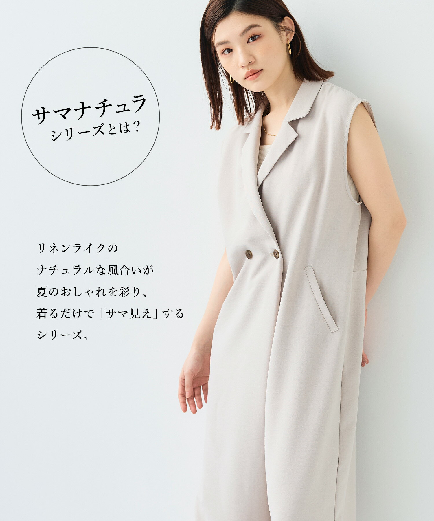 【期間限定!MAX20%OFF!11日9:59...の紹介画像2