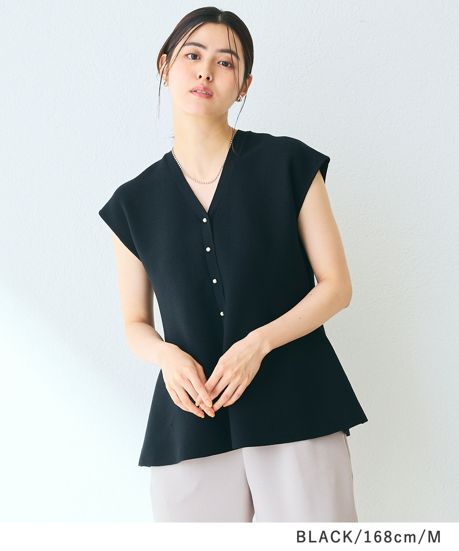 【期間限定！MAX20％OFF！14日9:59迄】《マシンウォッシャブル》サマ美え ペプラム...