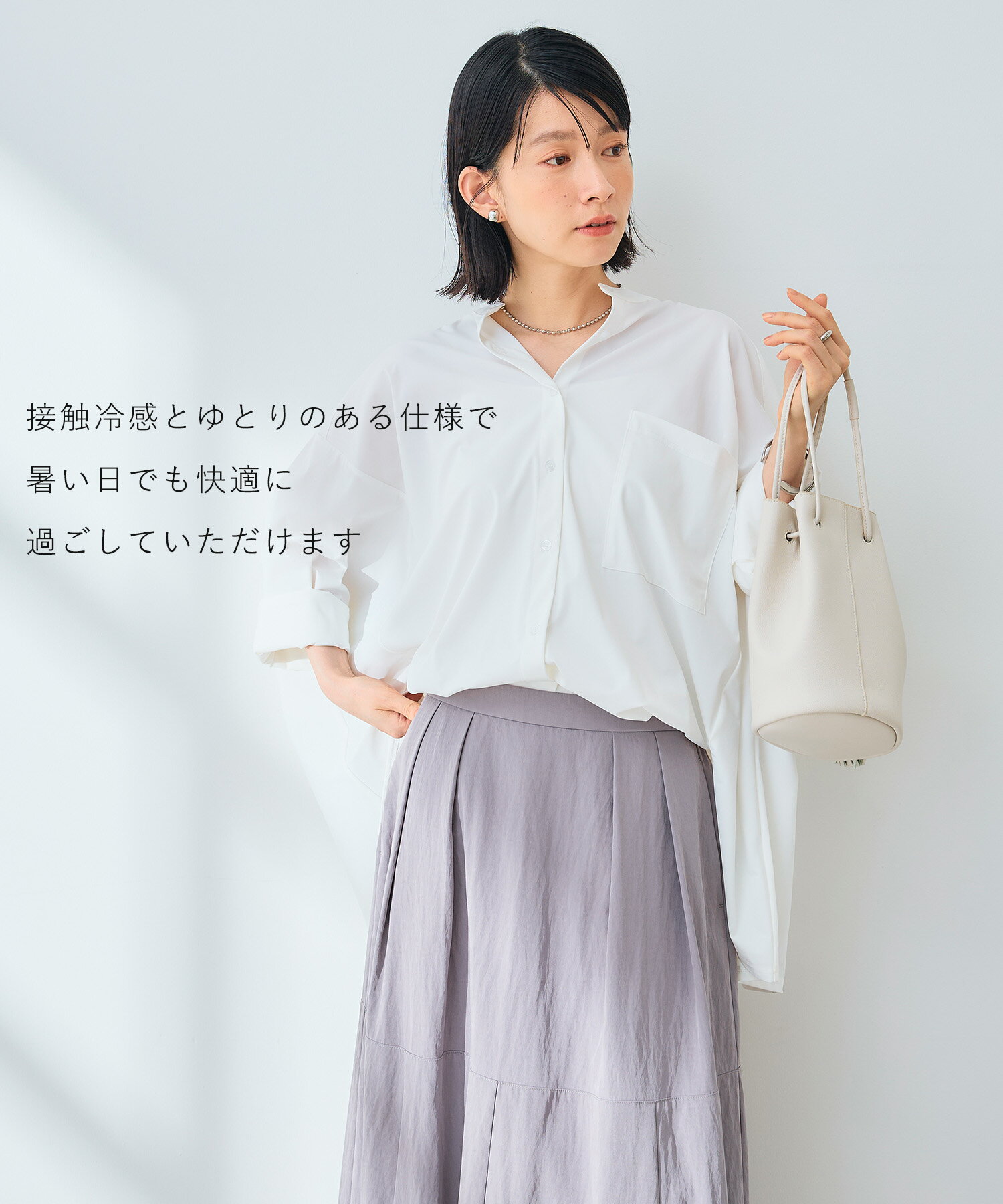 �ڴ��ָ��ꡪMAX20��OFF��26��9:59���ۡ�UV�ե��ֳ� ��å��奬���ɥ����С������������ ���� �䴶 �Ҥ��� �ä��� �ܿ��䴶 UV ��å��奬���� ��ǥ����� ����� �����ߤ����ʿ���