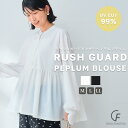 【期間限定!MAX30%OFF!17日9:59迄】 《UV》エブ楽 ラッシュガードギャザーペプラムブラウス 夏用 冷感 ひんやり 涼しい 接触冷感 UV ラッシュガード レディース ブラウス 洋服みたいな水着