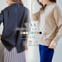 【10％OFFクーポン！5/7 9:59まで】【