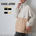 カンゴール パーカー レディース 配色 切替 ジャケット はっ水 オーバー KANGOL SPORT アウター ドロスト ZIP パーカー フード マウンテンパーカー マンパ カジュアル シンプル アウター ライトアウター アウトドア キャンプ おしゃれ カンゴール スポーツ