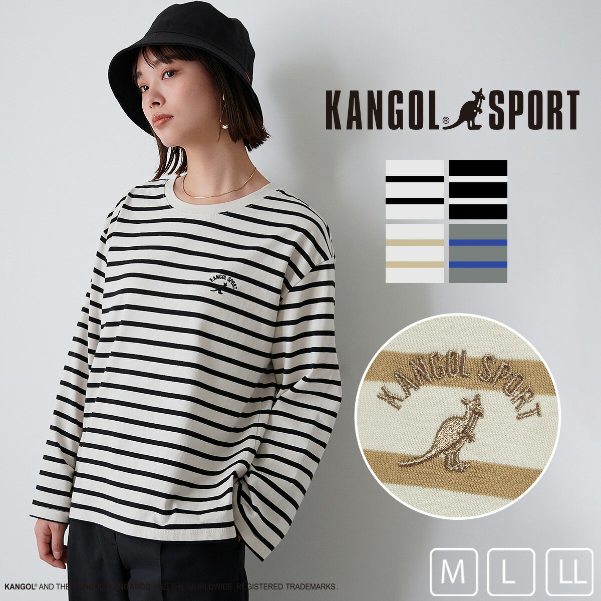 【最大30％OFFクーポン！6/20 23:59まで】USAコットン 裏毛 ボーダー ロゴTシャツ KANGOL SPORT レディース オーバーサイズ UV トップス ロンT ロングTシャツ ロゴ 着回し 着まわし カジュアル シンプル スポーツ アウトドア デイリー おしゃれ カンゴール スポーツ