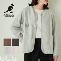 ロゴ フリース カーディガン KANGOL EXTRA COMFORT オーバーサイズ レディース アウター ポケット カジュアル シンプル スポーツ アウトドア キャンプ おしゃれ 秋 冬 M/L/LL サイズ 洗濯可 カンゴール エクストラコンフォート