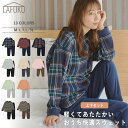 【10％OFFクーポン！3/11 9:59まで】Lafuku（ラフク）裏起毛ルームウェア スウェット 上下セット 裏起毛 レディース トップス 長袖 セット パジャマ 大きいサイズ ゆったり トレーナー 部屋着 セットアップ ルームウェア プルオーバー パンツ あったか 長袖 秋 冬