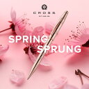【ポイント10倍】【クロス直営店 限定ショッパー付】センチュリーII SAKURAコレクション ローズゴールドプレート ボールペン さくら サクラ 桜 ビジネス...