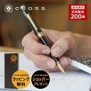 【クロス直営店 限定ショッパー付】クロス CROSS ボールペン 高級 コベントリー 限定色 Coventry Limited ブラックラッカー & ゴールド ...