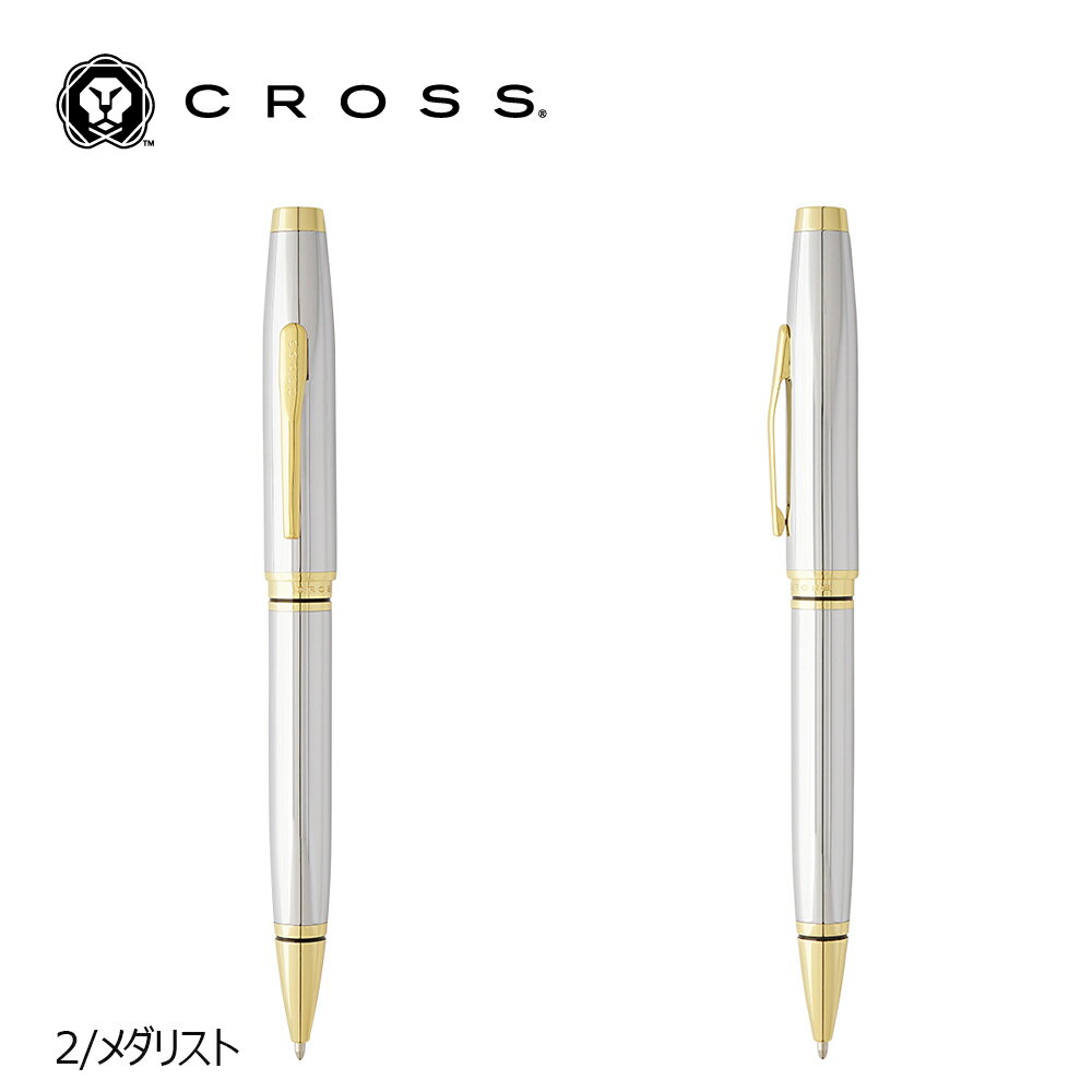 【クロス直営店 限定ギフトショッパー付】クロス CROSS ボールペン コベントリー 中字 油性 ブラック メダリスト クローム シルバー ブルー 高級 高級ボールペン ビジネス 文房具 誕生日 敬老の日 景品 プレゼント ギフト crossofjapan-10000003 クロス 直営楽天市場店 サンプル画像2