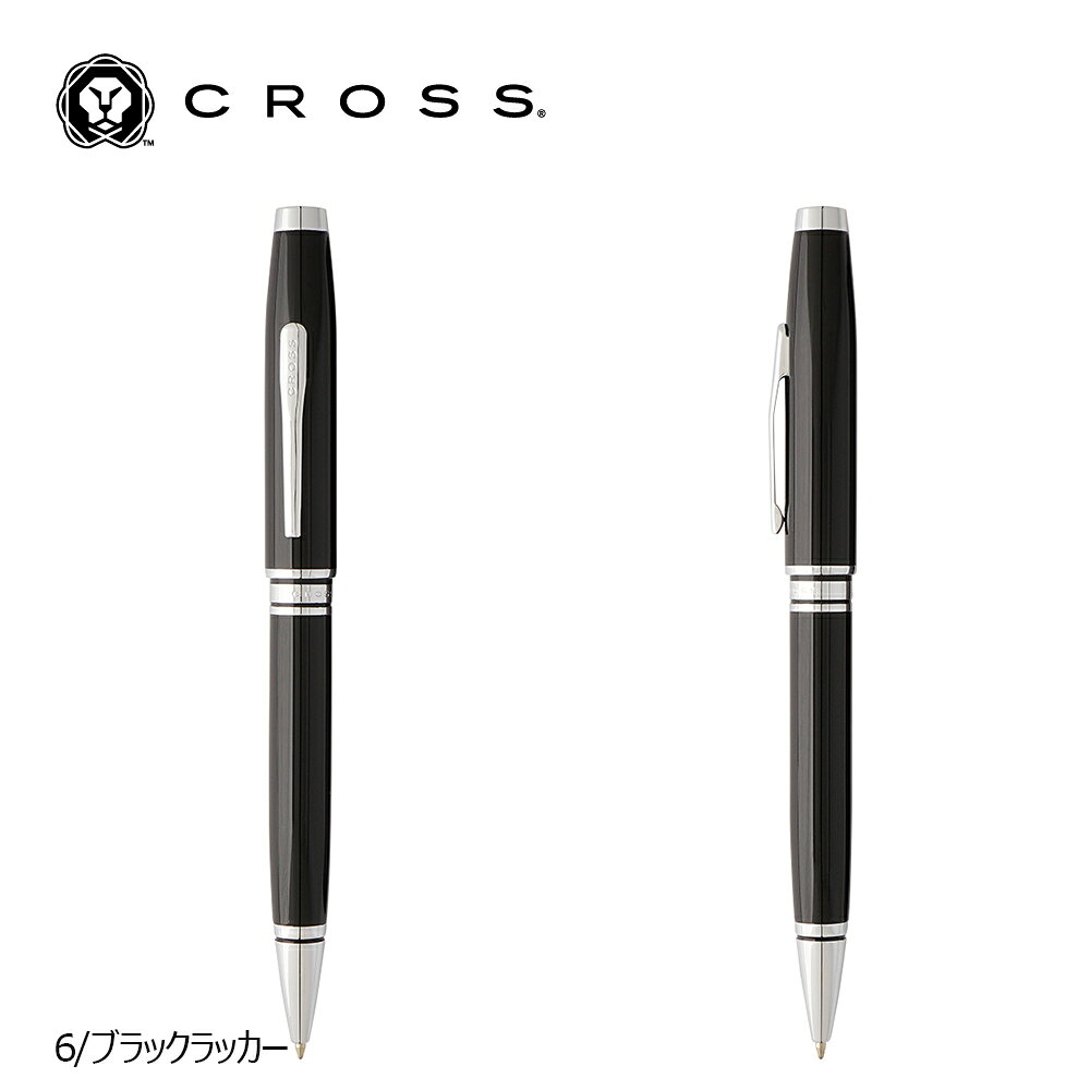 【クロス直営店 限定ギフトショッパー付】クロス CROSS ボールペン コベントリー 中字 油性 ブラック メダリスト クローム シルバー ブルー 高級 高級ボールペン ビジネス 文房具 誕生日 敬老の日 景品 プレゼント ギフト crossofjapan-10000003 クロス 直営楽天市場店 サンプル画像3