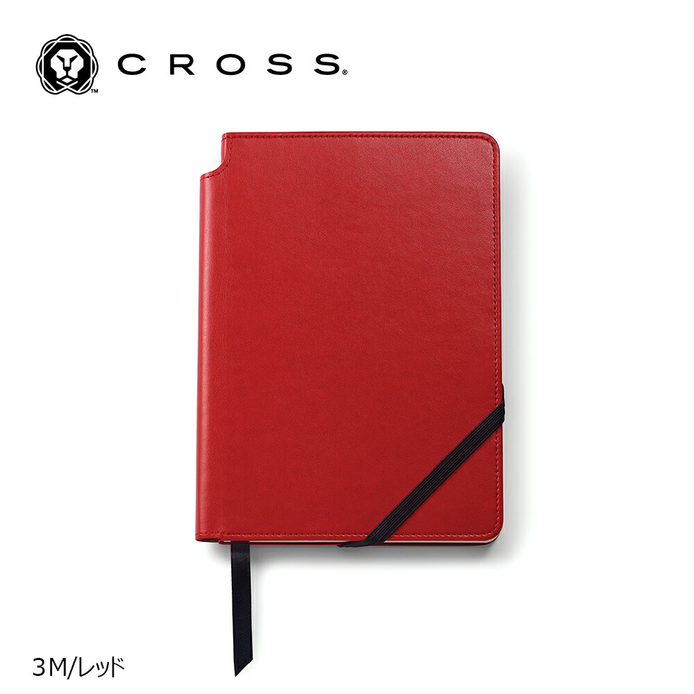 赤　ノート　単品 アピカ セミB5 CDノート 赤 | 文房具・事務用品 通販