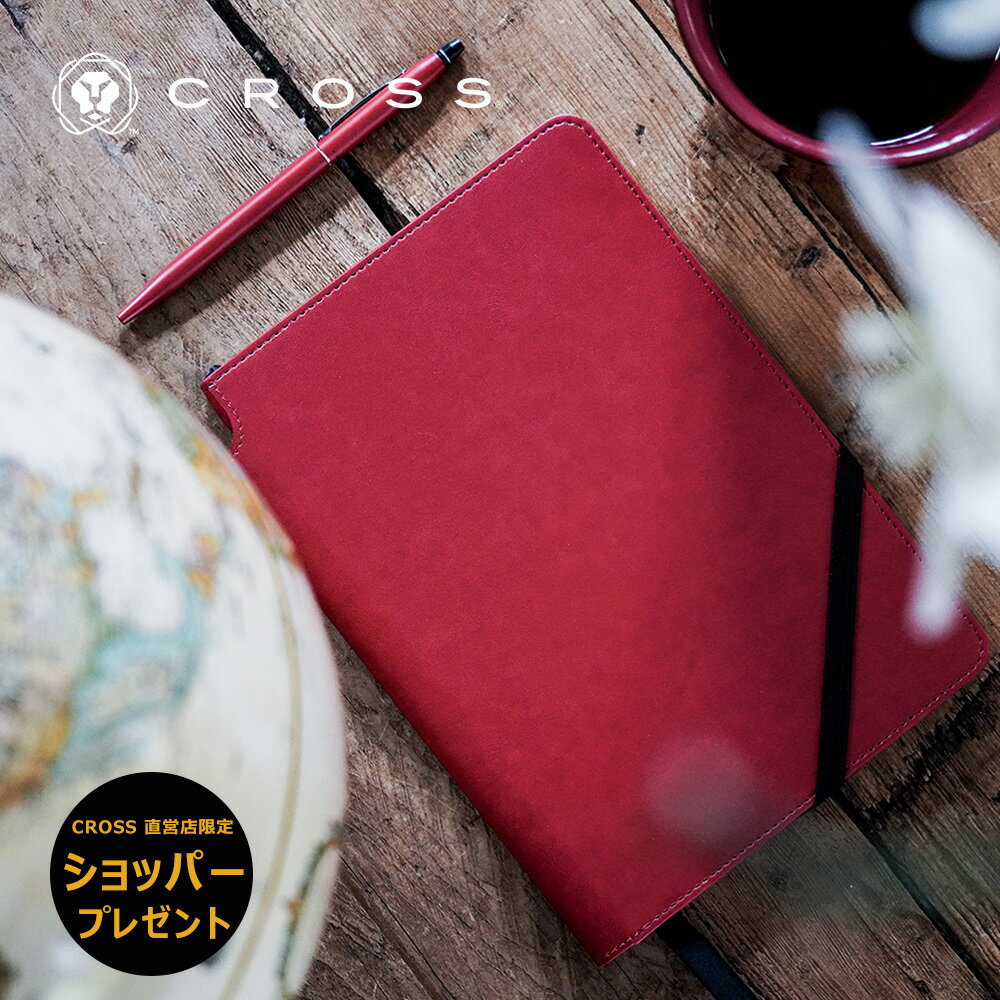 【クロス直営店 限定ショッパー付】クロス CROSS ノートブック ジャーナル Journal 横罫 4色 ブラック ブルー レッド ホワイト ビジネス カジュ...