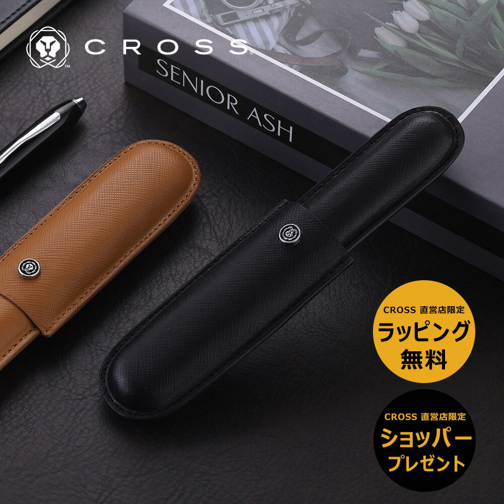 �ڥ�����ľ��Ź ���ꥷ��åѡ��աۥ����� CROSS ���������󥰥�ڥ󥱡��� �ץ쥼��� ���ե� ʸ˼�� ������ ����� ����� ´�� ���� ���� ��ǰ�� ��...