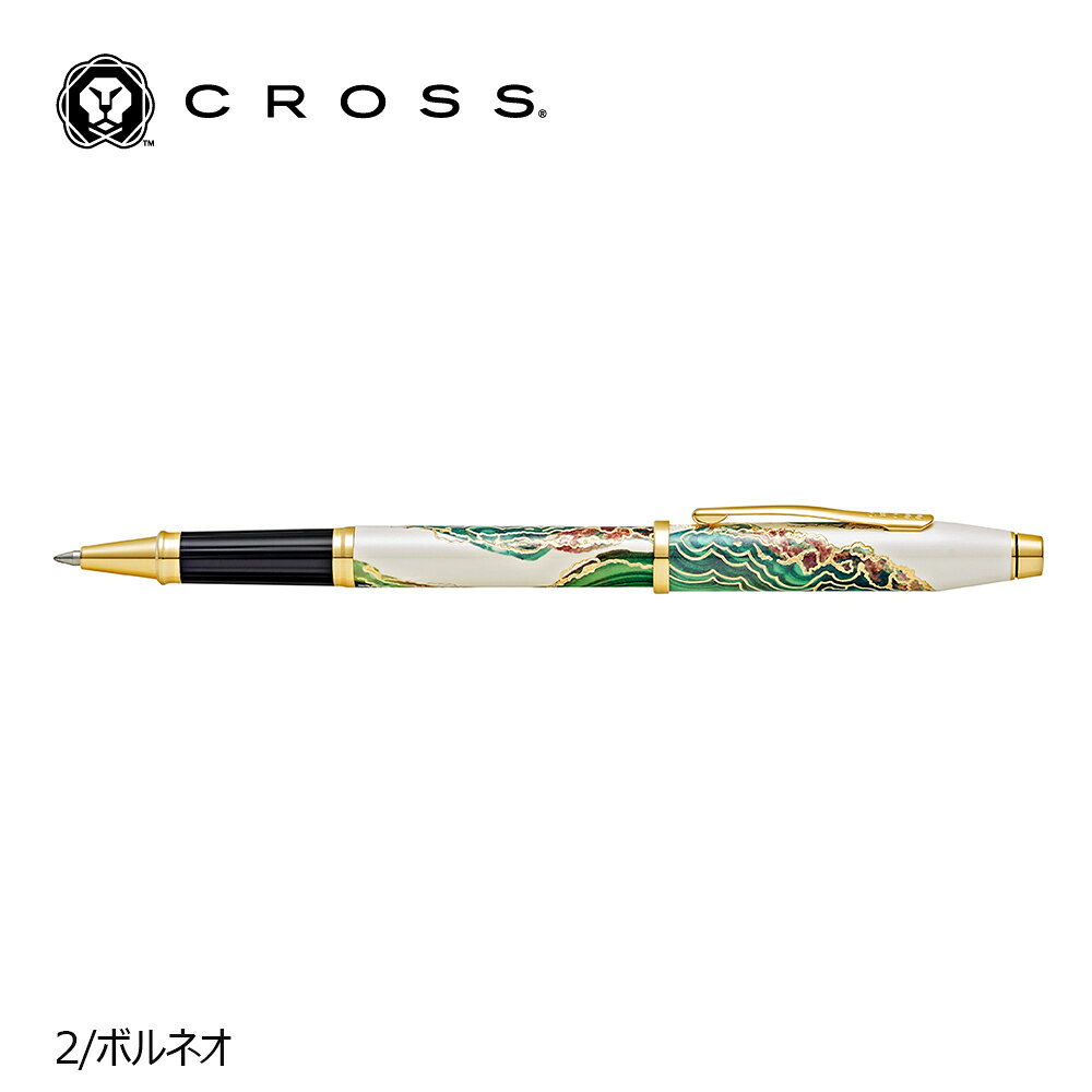 楽天市場】ボールペン クロス（カラーグリーン）（文房具・事務用品