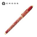 【クロス直営店】クロス CROSS ボールペン 水性ペン 高級 イヤー・オブ・ザ・タイガー タウンゼント セレクチップローラーボール Townsend ビジネス...