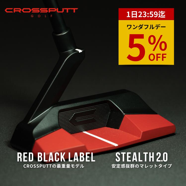 楽天市場】crossputt クロスパット ゴルフ パター マレットの通販 楽天市場】crossputt クロスパット ゴルフ パター マレットの通販