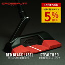 【マラソン特別5%OFF!16日1:59迄】\プロ大絶賛!! /【無料配送中】 公式CROSSPUTT