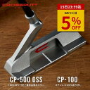 【5のつく日 特別5%OFF!15日23:59迄】\プロ大絶賛!! /【無料配送中】 公式CROSSPUTT クロスパット パター ゴルフ ピンタイプ センター...