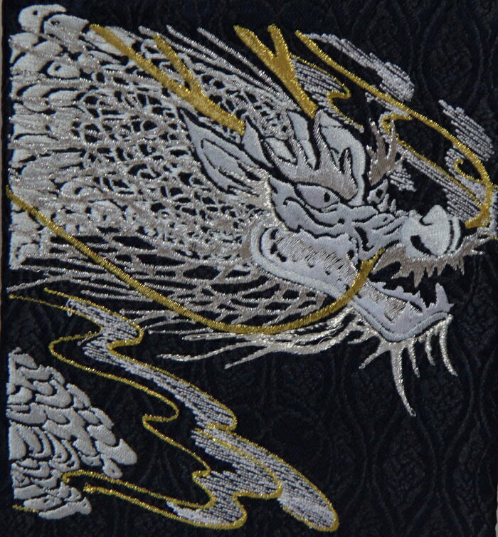 名前旗　男の子用　光龍　5451　小　高さ39cm　紺立涌に家紋柄生地　名前糸銀MS1　金茶房　　スタンド式　五月人形　端午の節句　刺繍入り　シシュウ　五月　男子　節句用品　名前入れ　旗　スタンド式　　兜　鎧