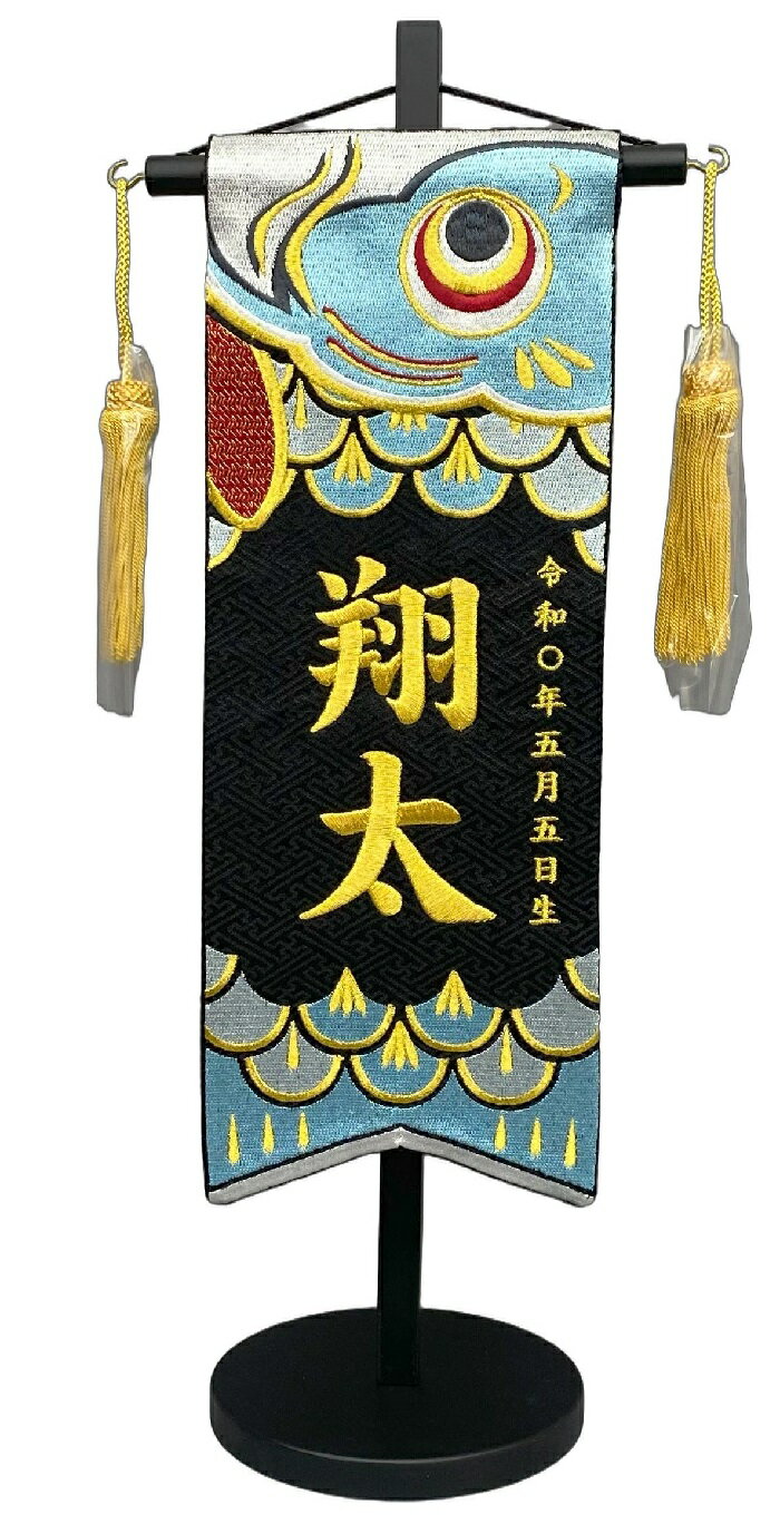 �޷�ͷ� �ˤλ��� ������ 5483 ���� �⤵46cm ���� ̾����١�����562 ��˼ ��Ⱦ����ɽ�