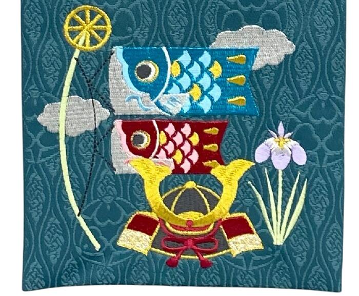 名前旗 刺繍仕上 五月人形 端午の節句 男の子用 兜と鯉のぼり 特中 v5539 高さ46センチ 濃緑地 名前糸金色