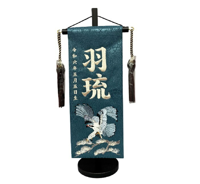 �޷�ͷ� ̾���� �ˤλ��� �� 5403 �� �⤵39cm ǻ���� ̾�����MS1 ��ɽ�