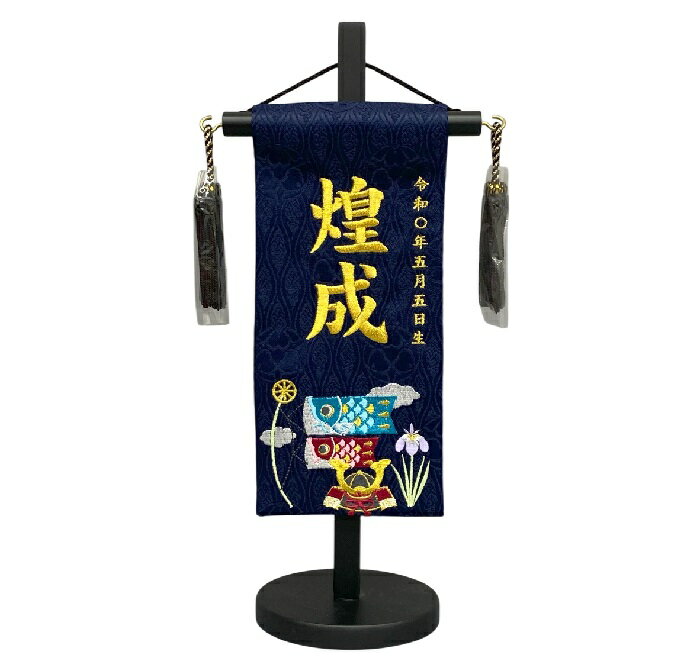 �޷�ͷ� ̾���� �ˤλ��� ���ȸ�Τܤ� 5500 �þ� �⤵31cm ���� ̾�����MG2 ���ȸ�Τܤ�ɽ�